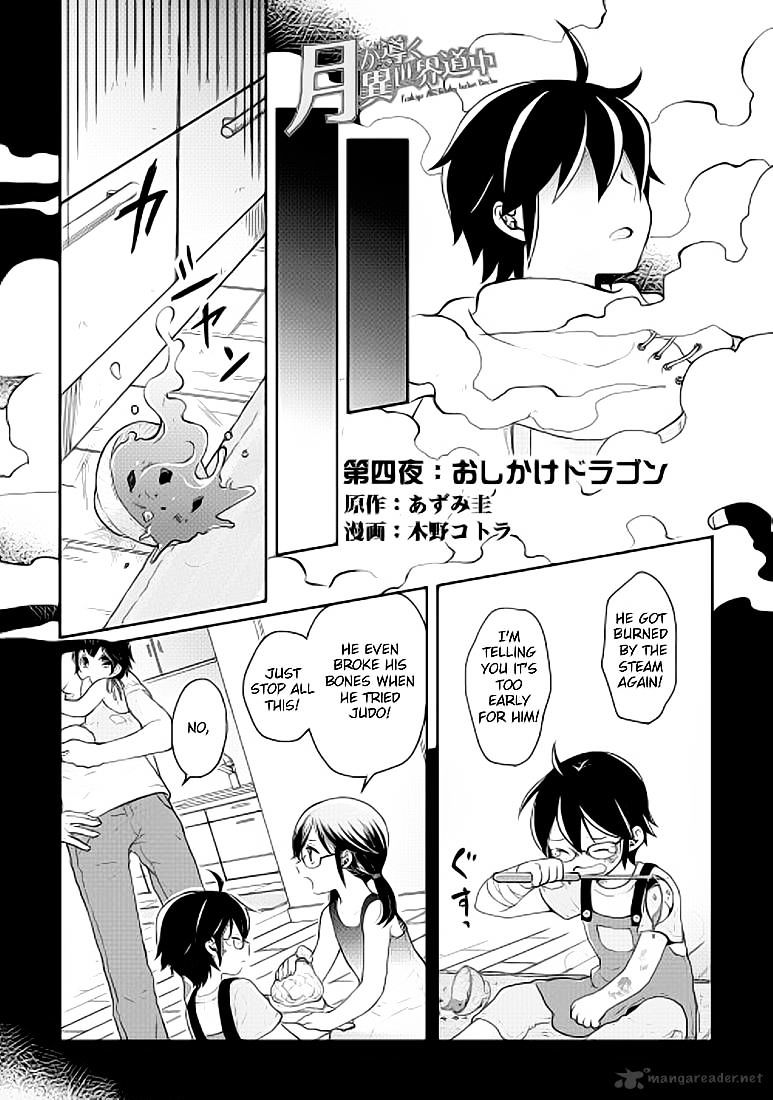 Tsukimichi: Moonlit Fantasy, Chapter 4 image 02